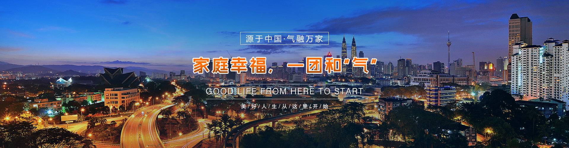 杭州中譯翻譯有限公司·工商注冊設立·公安備案登記·正規實體翻譯機構