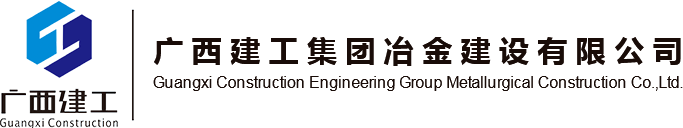 Hangzhou Join Translation Co., Ltd.