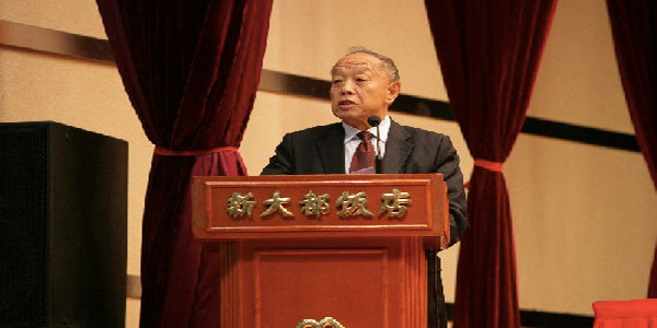 圖為中國譯協會長李肇星為大會致開幕詞.jpg