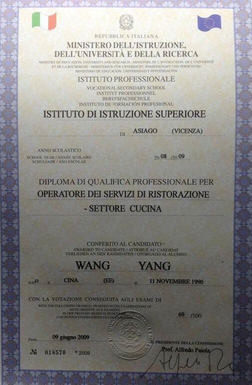 意大利語大學畢業證書翻譯件模板,意大利語大學學位證書翻譯模板,意大利語成績單翻譯模板,意大利語學歷認證翻譯模板.jpg