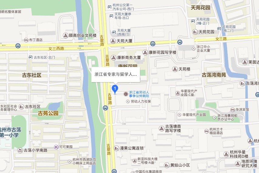 浙江省專家與留學(xué)人員服務(wù)中心聯(lián)系電話|聯(lián)系電話和工作時(shí)間.jpg