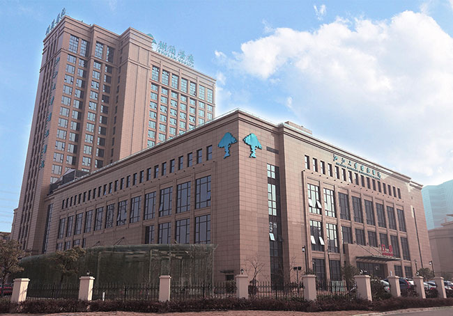 中譯翻譯簽約浙江大學(xué)國(guó)際醫(yī)院/樹蘭（杭州）醫(yī)院.jpg