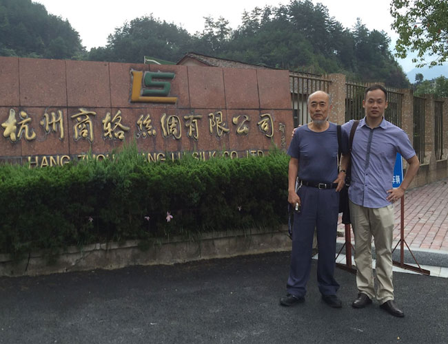 中譯翻譯為商輅絲綢提供日語陪同口譯翻譯服務.jpg