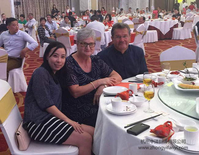 中意合璧 中譯翻譯為兩國佳人提供婚禮意大利語翻譯服務.jpg