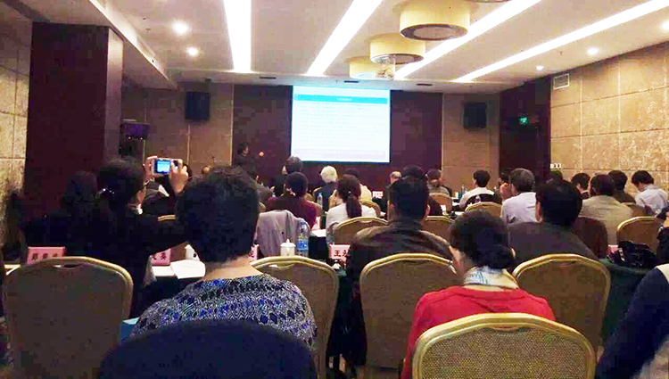 中譯翻譯為浙江大學農業工程學科發展戰略國際論壇提供同聲傳譯翻譯.jpg
