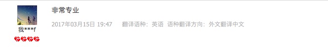 哈爾濱工業大學深圳研究生院.jpg