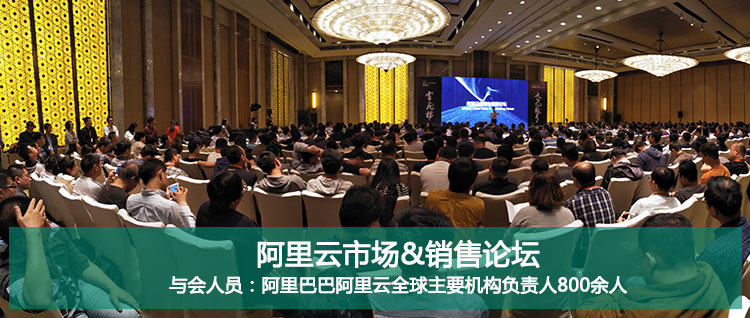 杭州同聲傳譯設出租備,杭州博世同傳出租,杭州同傳設備出租.jpg