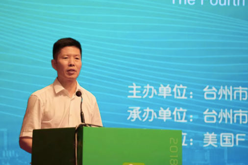 浙江省食品藥品監督管理局局長陳時飛.jpg