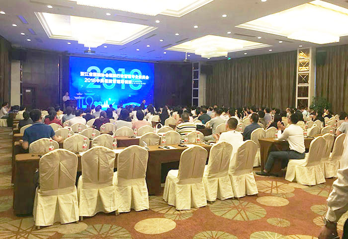 浙江省醫院協會2018年中美醫院管理培訓現場.jpg
