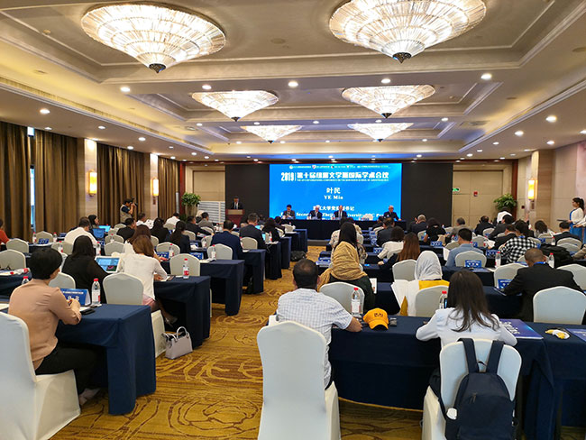 第十屆紐黑文學派國際學術會議,國際會議同聲傳譯,國際會議同聲翻譯會議現場.jpg