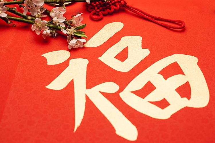 支付寶集五福英文怎么說？-杭州中譯翻譯公司