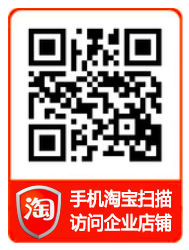 中譯翻譯淘寶企業店鋪二維碼.jpg