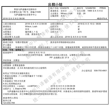美國馬薩諸塞州紀念醫學中心出院小結翻譯.jpg