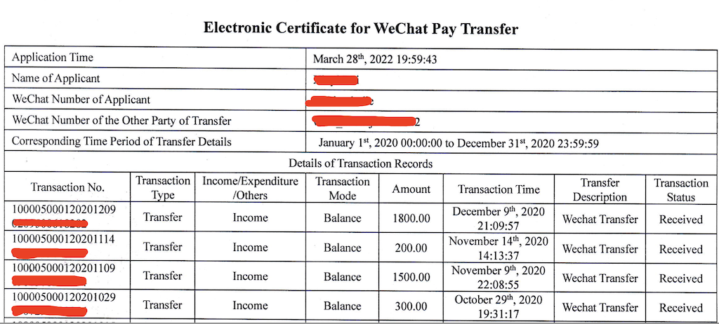 微信支付轉賬電子憑證翻譯.png
