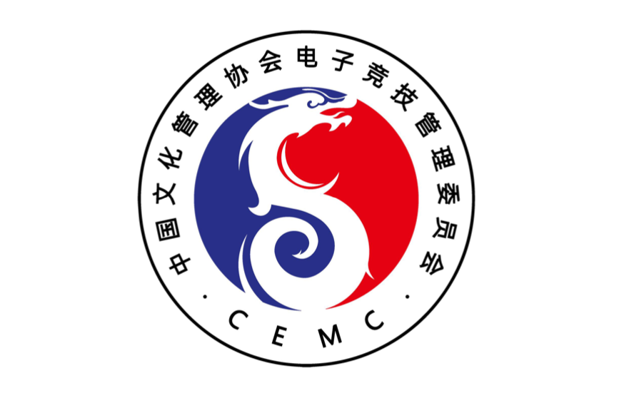中國文化管理協會電子競技管理委員會線上遠程視頻會議翻譯服務.png