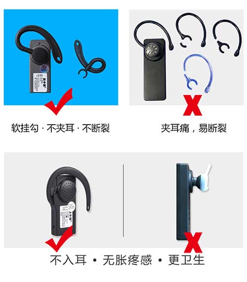 杭州無線導覽出租價格.jpg