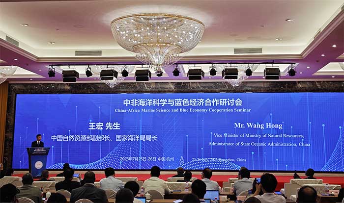 自然資源部副部長、國家海洋局局長王宏致辭.jpg
