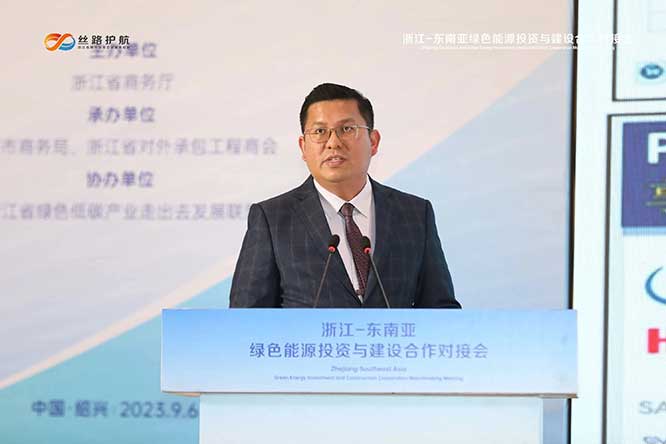 6馬來西亞駐上海總領事館投資副領事--瑞澤烏丁.jpg
