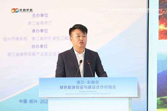 7越南工貿部駐中國（杭州）貿易促進辦公室首席代表-羅春決.jpg