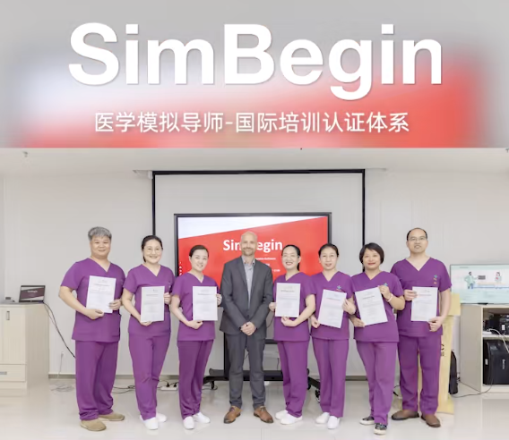 醫院SimBegin護理培訓英文翻譯.png