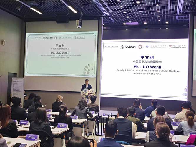 中國國家文物局副局長羅文利為本次培訓班作主旨發言.jpg